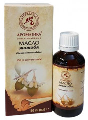 Масло натуральное растительное «Жожоба»
