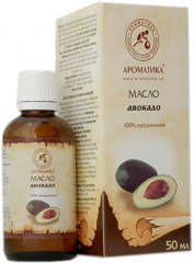 Масло натуральное растительное «Авокадо»