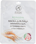 женьшень