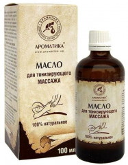 Масло массажное «Тонизирующий»