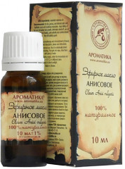 Масло эфирное «Анисовое»