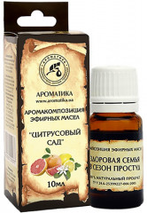 Масло эфирное «Цитрусовый сад»