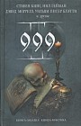 999. Сборник рассказов