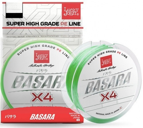 Леска плетеная «Basara», длина 125 м, светло-зеленый