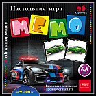 Настольная игра «Автомобили мира»