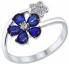 Кольцо из серебра с корундами  и фианитами