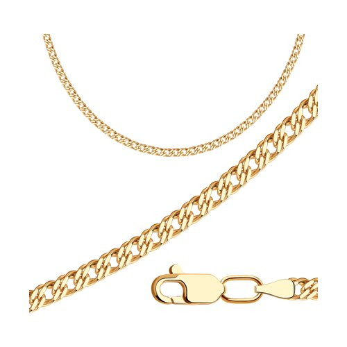 Цепь из золочёного серебра