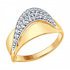 Кольцо из золочёного серебра с фианитами