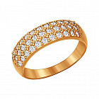 Кольцо из золочёного серебра с фианитами