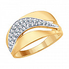 Кольцо из золочёного серебра с фианитами