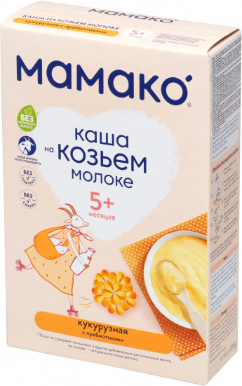 Каша на козьем молоке «Кукурузная с пребиотиками»