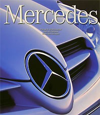 Mercedes (подарочное издание)