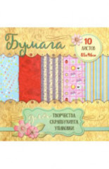 Бумага для творчества, скрапбукинга, упаковки