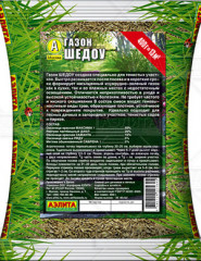 Травосмесь «Газон Шедоу», 400 г