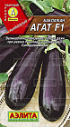 Семена. Баклажан «Агат F1», 0,2 г