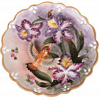 Тарелка настенная декоративная, 20 см