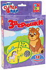 Пазлы «Ассоциации. Зверюшки», 18 элементов
