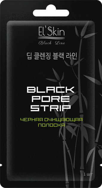 Полоска для лица черная очищающая | Black Line | El’Skin