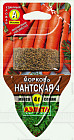 Семена. Морковь «Нантская 4», 4 г
