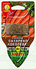 Семена. Морковь «Сахарная королева», 4 г