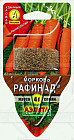 Семена. Морковь «Рафинад», 4 г
