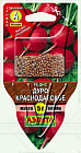 Семена. Редис «Дуро Краснодарское», 5 г
