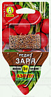Семена. Редис «Заря», 5 г