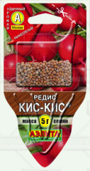 Редис «Кис-Кис», 5 г