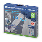 Фильтр проточный для для очистки воды «Expert Hard»