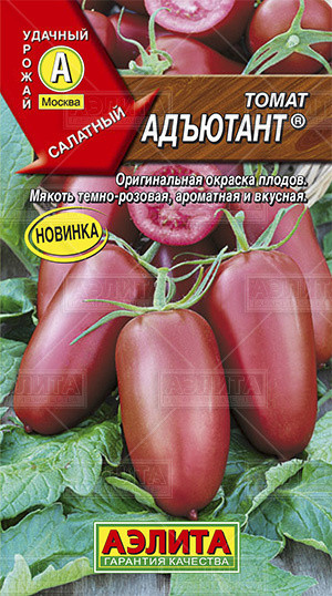 Томат «Адъютант», 0,2 г