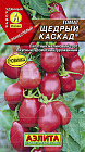Семена. Томат «Щедрый каскад», 0,2 г