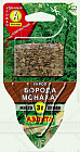 Семена. Укроп «Борода монаха», 3 г