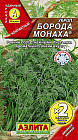 Семена. Укроп «Борода монаха», 6 г