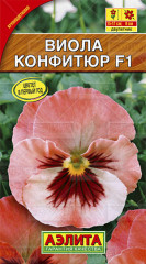 Виола «Конфитюр F1» 7 шт