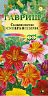 Семена. Сальпиглоссис «Супербиссима», 0,1 г