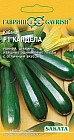 Семена. Кабачок «Кандела F1», 5 шт