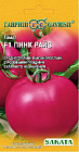 Семена. Томат «Пинк Райз F1», 5 шт