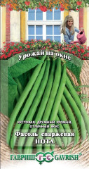 Фасоль «Нота», 5 г