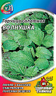 Семена. Горчица листовая «Волнушка», 1 г