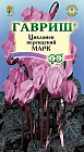 Семена. Цикламен персидский «Марк», 3 шт