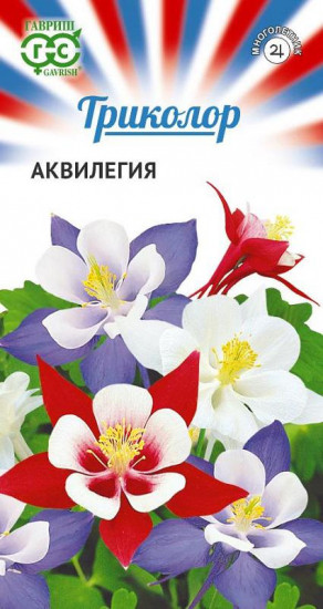 Аквилегия смесь, 0,15 г
