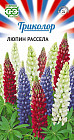 Семена. Люпин Рассела, смесь, 0,5 г