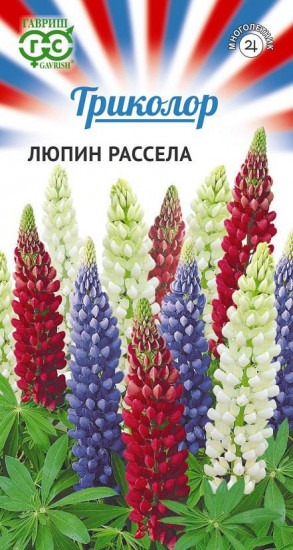 Люпин Рассела, смесь, 0,5 г