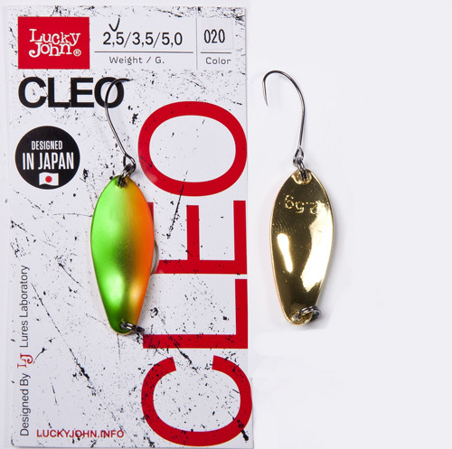 Блесна колеблющаяся «Cleo», 2,5 г, цвет 020