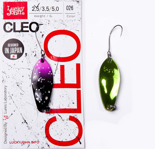 Блесна колеблющаяся «Cleo», 3,5 г, цвет 026
