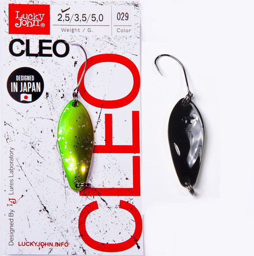 Блесна колеблющаяся «Cleo», 3,5 г, цвет 029