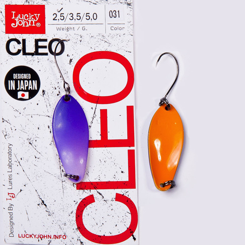 Блесна колеблющаяся «Cleo», 3,5 г, цвет 031