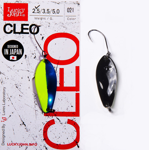 Блесна колеблющаяся «Cleo», 5 г, цвет 021