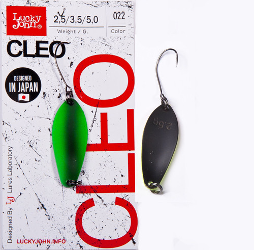 Блесна колеблющаяся «Cleo», 5 г, цвет 022