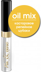 Масло-сыворотка для бровей и ресниц «Рост и укрепление»